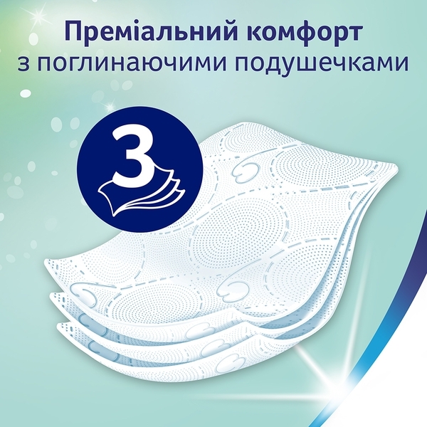 Папір туалетний Zewa Deluxe Жасмин тришаровий, 16 рулонів - Pampik - 4