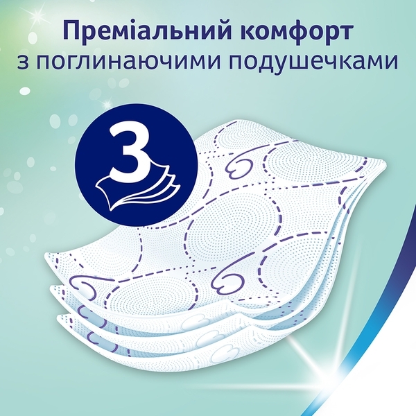 Туалетная бумага Zewa Deluxe Лаванда трехслойная, 24 рулона - Pampik - 4
