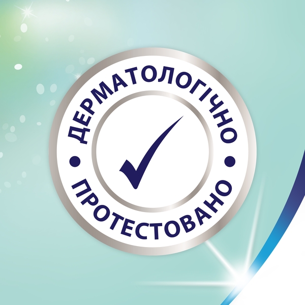 Папір туалетний Zewa Deluxe Жасмин тришаровий, 16 рулонів - Pampik - 8