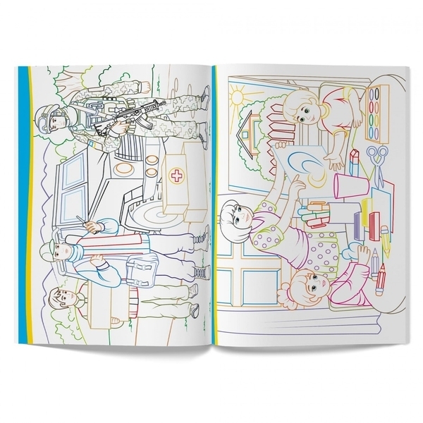 Патріотична розмальовка. Вірю в перемогу! - Pampik - 4