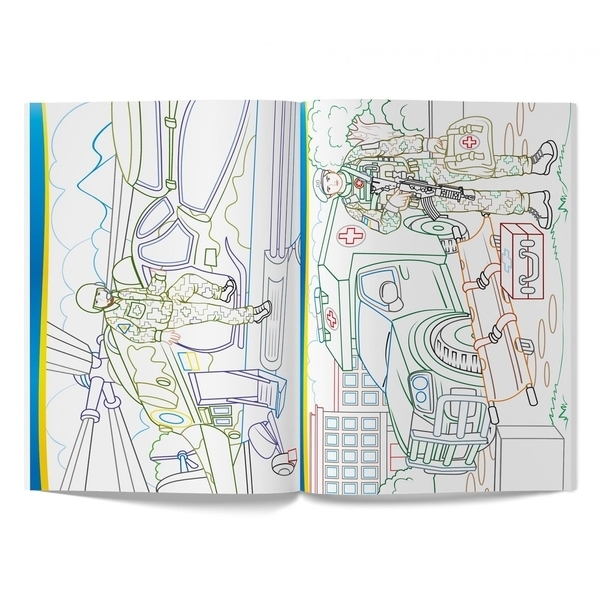 Патріотична розмальовка. Захисники України - Pampik - 3