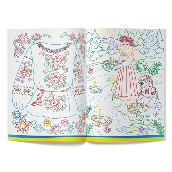 Патріотична розмальовка. Моя Батьківщина - Україна! - Pampik - 5