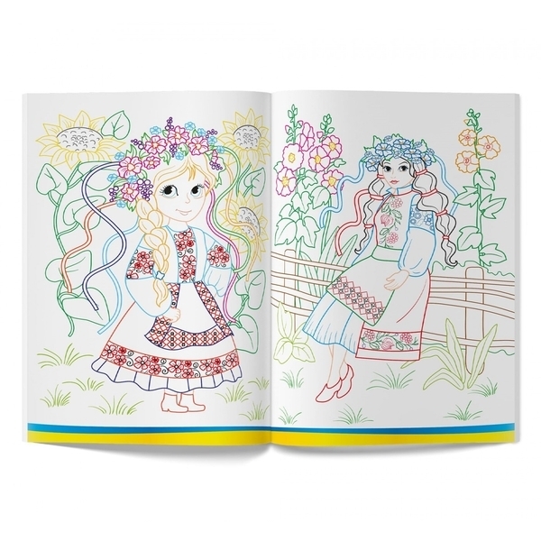 Патріотична розмальовка. Я-україночка! - Pampik - 4