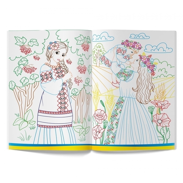 Патріотична розмальовка. Я-україночка! - Pampik - 3