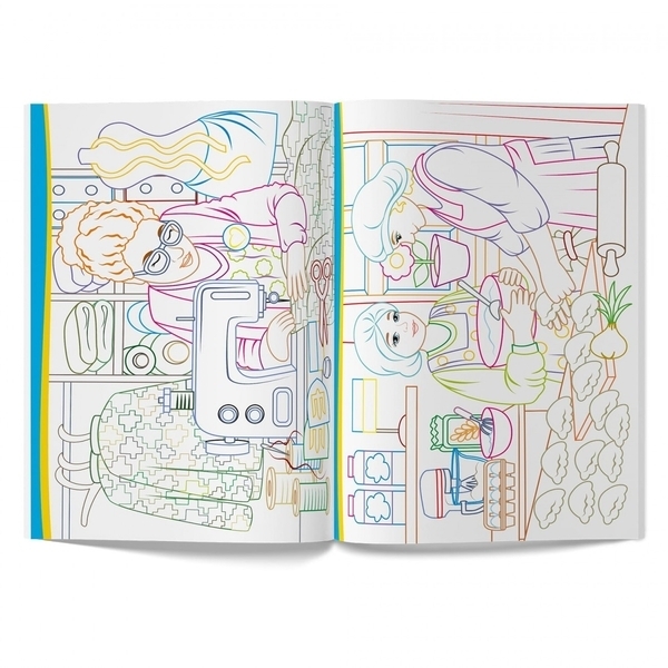 Патріотична розмальовка. Вірю в перемогу! - Pampik - 3