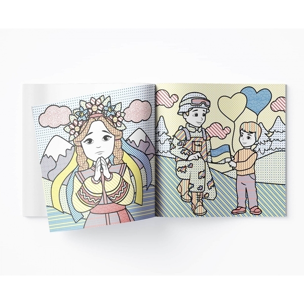 Патріотичні водяні розмальовки із секретом. Люба Україна! - Pampik - 4