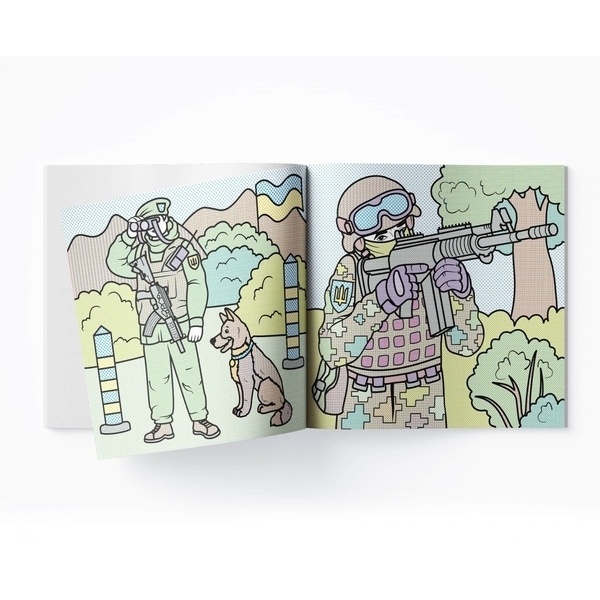 Патріотичні водяні розмальовки. На захисті України - Pampik - 4