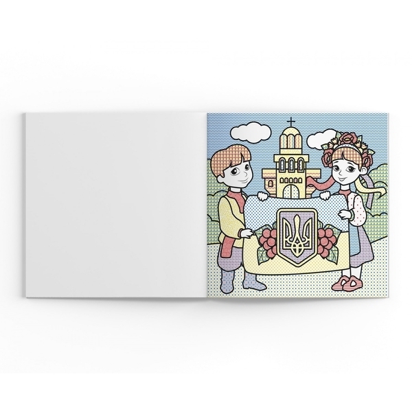 Патріотичні водяні розмальовки із секретом. Найкраща країна – Україна! - Pampik - 3