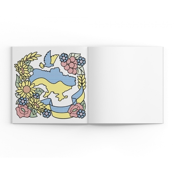 Патріотичні водяні розмальовки із секретом. Люба Україна! - Pampik - 5