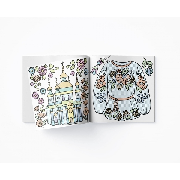 Патріотичні водяні розмальовки. З Україною в серці - Pampik - 4