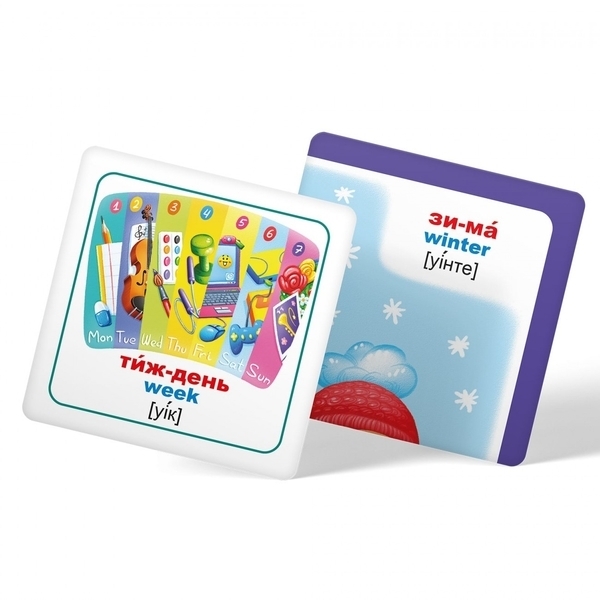 Розумні картки. Пори року, дні тижня, час доби. 30 шт. (F00030526) - Pampik - 10