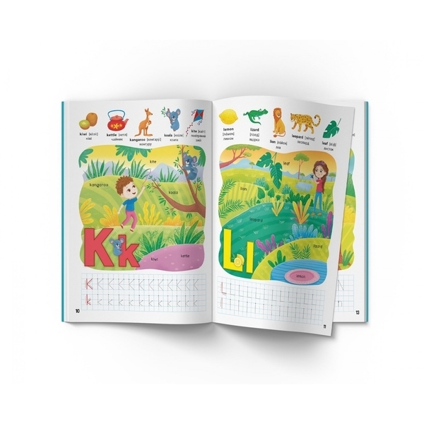 Школа сучасного чомусика. English ABC, 128 розвиваючих наліпок (F00029943) - Pampik - 2