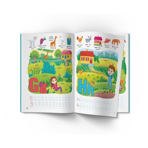 Школа сучасного чомусика. English ABC, 128 розвиваючих наліпок (F00029943) - Pampik - 4