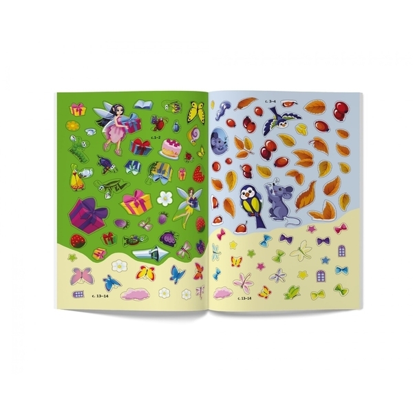 Меганаліпки. Чарівні феї (F00029695) - Pampik - 7