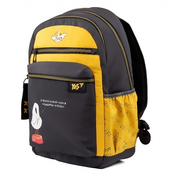 Рюкзак шкільний дитячий YES TS-95 Гусак, 44х29х16 см, сірий/жовтий (559356) - Pampik - 2