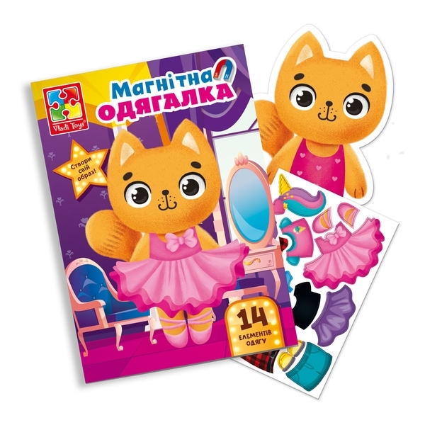 Магнітна гра Vladi Toys Кішечка, в папці (VT3204-34) - Pampik