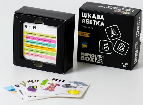 Настільна гра JoyBand MemoBox Delux Цікава абетка (MBD103) (4820246770255) - Pampik - 2