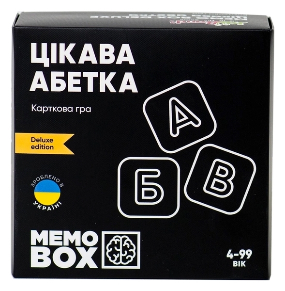 Настільна гра JoyBand MemoBox Delux Цікава абетка (MBD103) (4820246770255) - Pampik