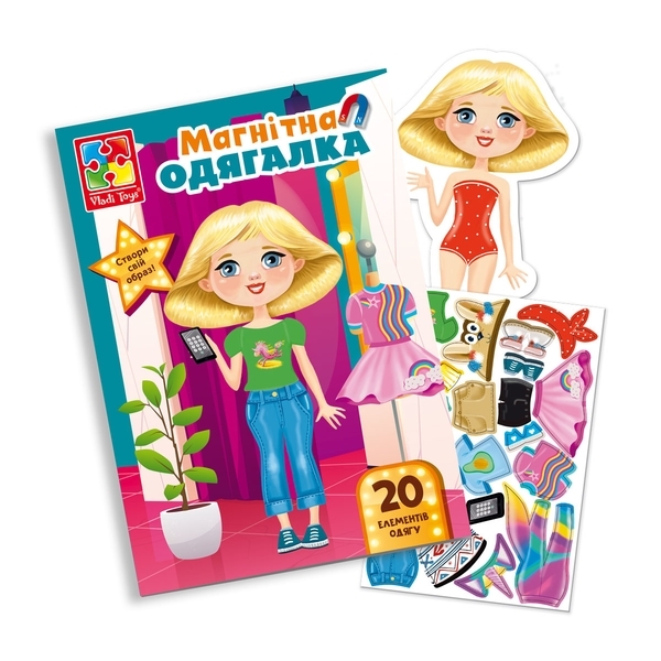 Магнитная игра одевалка Vladi Toys Trendy Girl в папке (VT3204-32) - Pampik - 2
