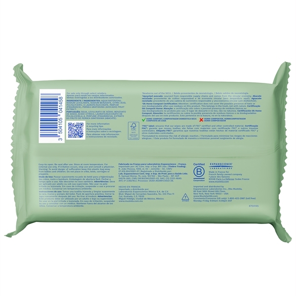 Вологі серветки Mustela, зволожуючі з авокадо, 60 шт. - Pampik - 2