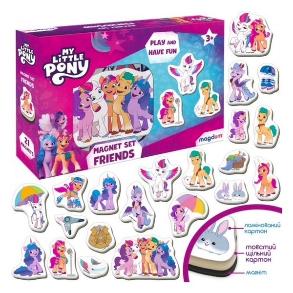 Набор магнитов Magdum My Little Pony Дружба (ME 5031-22) - Pampik - 2