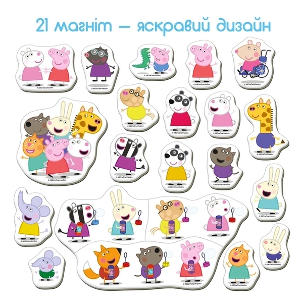 Набор магнитов Magdum Свинка Пеппа Друзья Пеппы (МЭ 5031-02) - Pampik - 5