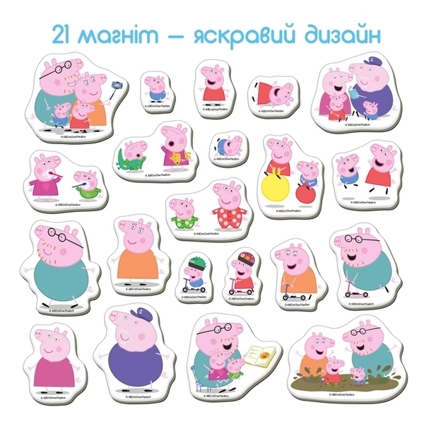 Набор магнитов Magdum Свинка Пеппа Семья Пеппы (МЕ 5031-04) - Pampik - 5