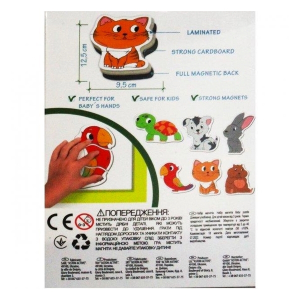 Набір магнітних пазлів Magdum Magnets puzzle for baby Домашні тварини (ML4031-34 EN) - Pampik - 3