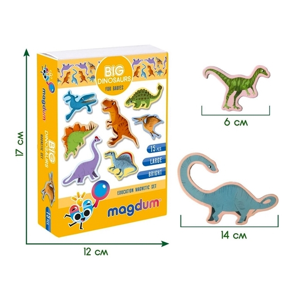 Магнітний набір Magdum Magnetic set Big dinosaurs (ML4031-06 EN) - Pampik - 4