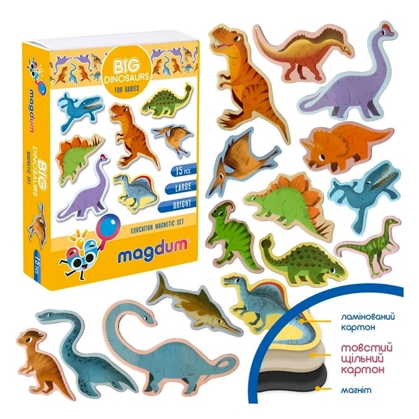 Магнітний набір Magdum Magnetic set Big dinosaurs (ML4031-06 EN) - Pampik - 2