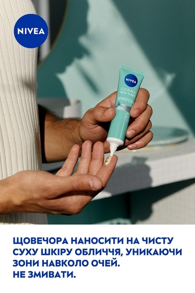 Ночной эксфолиант Nivea Derma Skin Clear, 40 мл - Pampik - 8