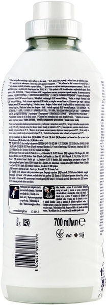 Подарунок. Кондиціонер для білизни Lenor Свіжість бавовни, для чутливої ​​шкіри, 700 мл - Pampik - 3