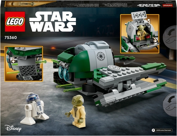 Конструктор LEGO Star Wars Джедайський винищувач Йоди, 253 деталей (75360) - Pampik - 2