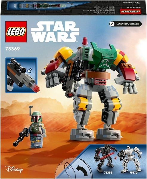 Конструктор LEGO Star Wars Робот Боба Фетта, 155 деталей (75369) - Pampik - 2
