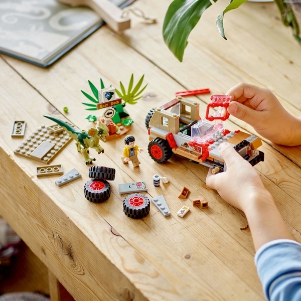 Конструктор LEGO Jurassic World Засада дилофозавра, 211 деталей (76958) - Pampik - 7