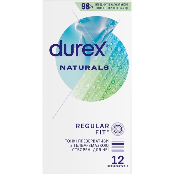 Презервативы латексные с гелем-смазкой Durex Naturals, тонкие, 12 шт. - Pampik