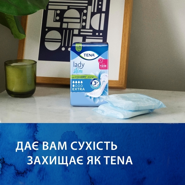 Урологічні прокладки Tena Lady Slim Extra, 20 шт. - Pampik - 6