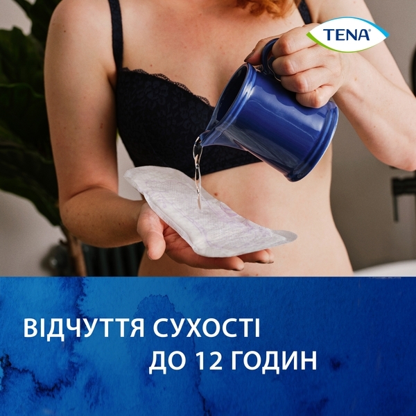 Урологічні прокладки Tena Lady Slim Mini, 20 шт. - Pampik - 5