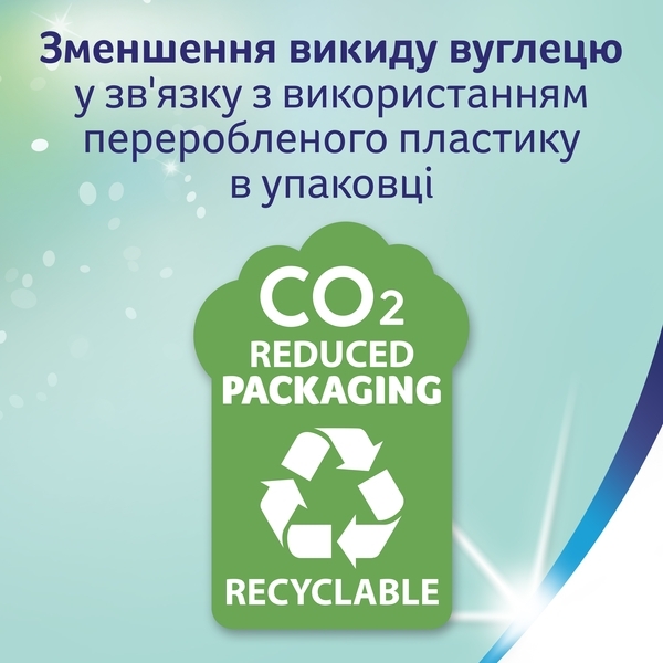 Тришаровий туалетний папір Zewa Deluxe Персик, 20 рулонів - Pampik - 9