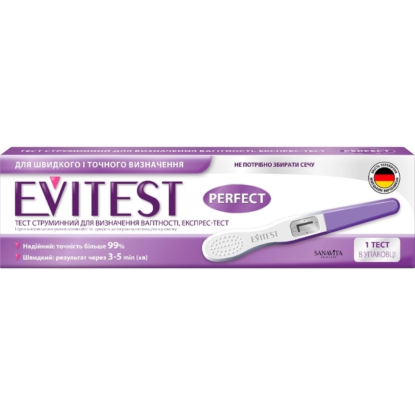 Струйный тест для определения беременности Evitest, 1 шт.
