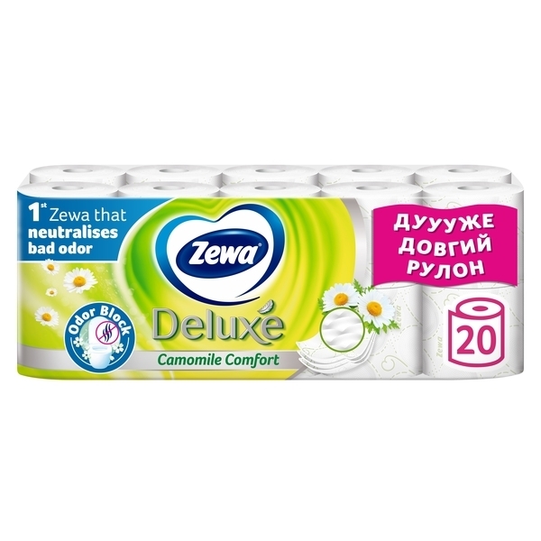 Тришаровий туалетний папір Zewa Deluxe Ромашка, 20 рулонів - Pampik