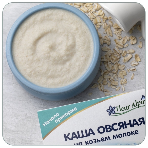Каша на козьем молоке Fleur Alpine Органик Овсяная, 200 г - Pampik - 3