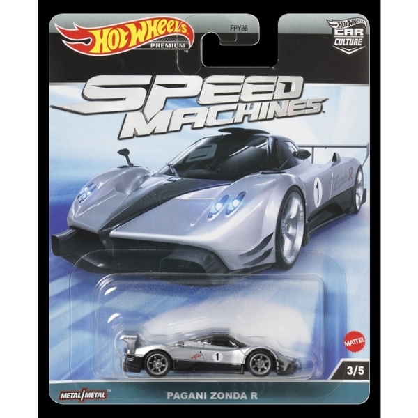 Колекційна модель машинки Hot Wheels Pagani Zonda R серії "Car Culture" (FPY86/HKC42) - Pampik - 6