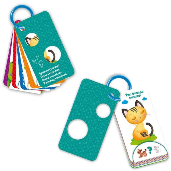 Игра развивающая Vladi Toys Академия развития, Угадайки, Животные леса и фермы, укр. (VT5000-13) - Pampik - 3