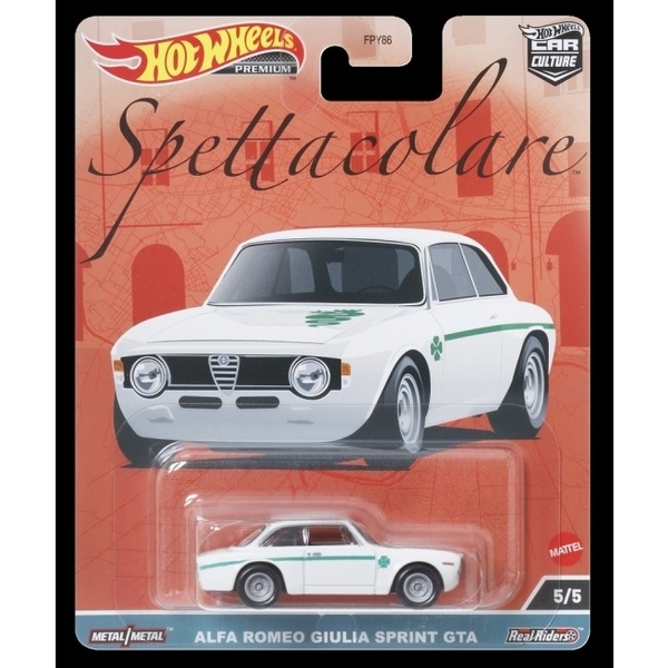 Колекційна модель Hot Wheels машинки Alfa Romeo Giulia Sprint GTA серії "Car Culture", 1:64 (FPY86/HKC50) - Pampik - 5