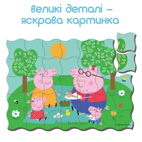 Набор магнитов Magdum Свинка Пеппа Пикник, 35 шт. (МЕ 5031-08) - Pampik - 3