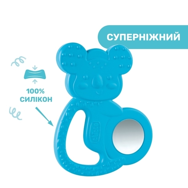 Прорізувач для зубів Chicco Коала, блакитний (28150.20) - Pampik - 4