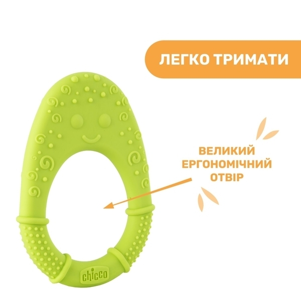 Прорізувач для зубів Chicco Курча, салатовий (28120.30) - Pampik - 3
