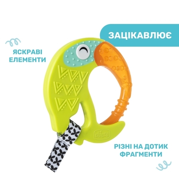 Іграшка-брязкальце прорізувач Chicco Тукан, різнокольоровий (28160.30) - Pampik - 6