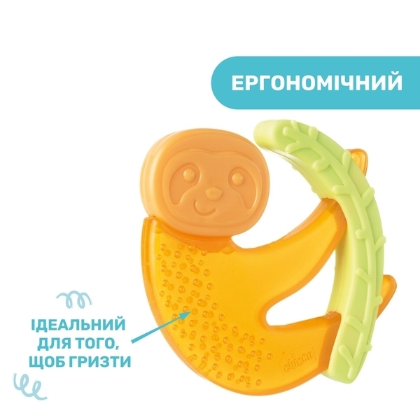 Прорізувач для зубів Chicco Лінивець, жовтий (28130.30.02) - Pampik - 2